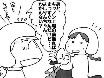 f:id:k9352009:20181126123910j:image
