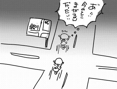 f:id:k9352009:20181126123914j:image