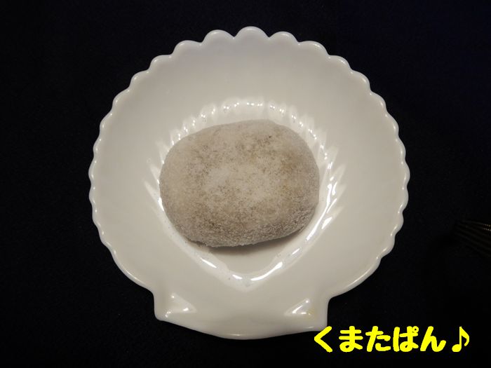 f:id:k9352009:20181127094536j:image f:id:k9352009:20181127094536j:image