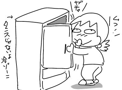 f:id:k9352009:20181127112558j:image f:id:k9352009:20181127112558j:image