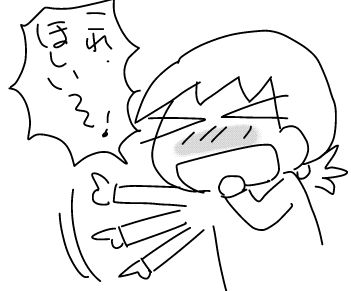 f:id:k9352009:20181127112608j:image f:id:k9352009:20181127112608j:image