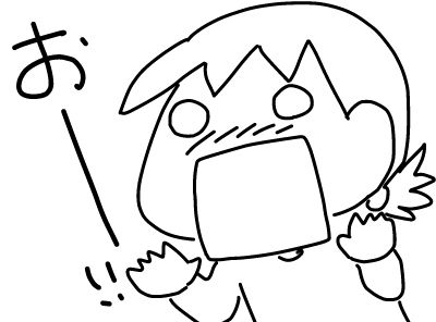 f:id:k9352009:20181127112615j:image f:id:k9352009:20181127112615j:image