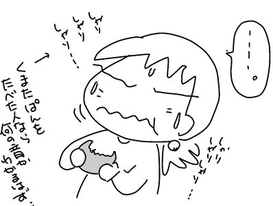 f:id:k9352009:20181127113507j:image f:id:k9352009:20181127113507j:image