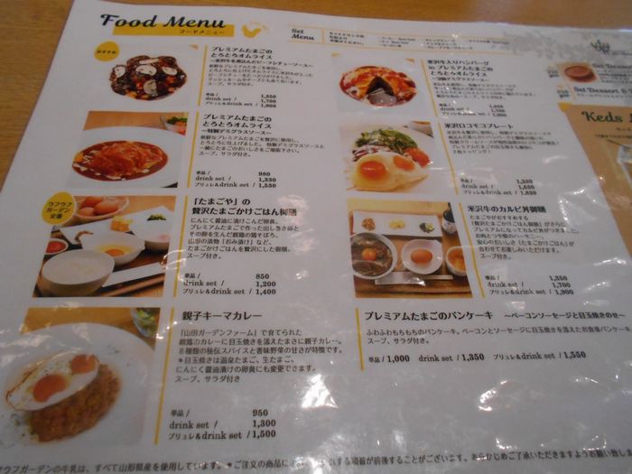 f:id:k9352009:20181128101339j:image