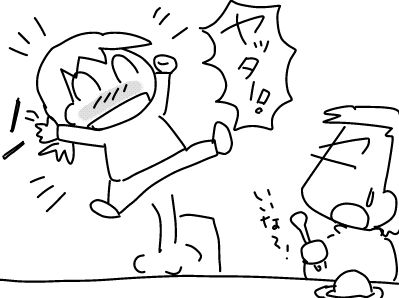 f:id:k9352009:20181128124908j:image