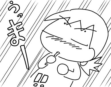 f:id:k9352009:20181128124915j:image