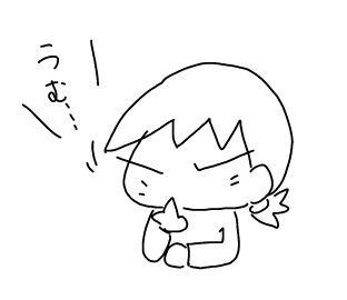 f:id:k9352009:20181128124927j:image