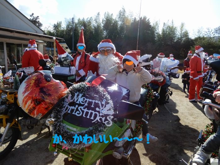 f:id:k9352009:20181208090620j:image