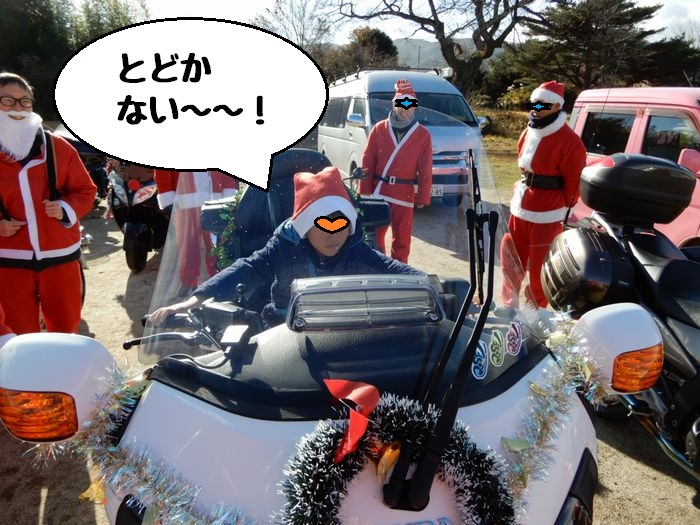 f:id:k9352009:20181208090624j:image