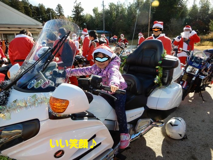 f:id:k9352009:20181208090627j:image