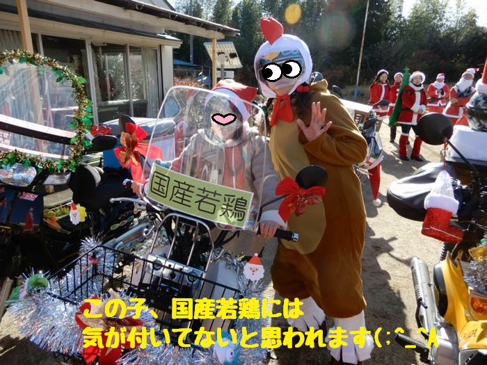 f:id:k9352009:20181208090632j:image