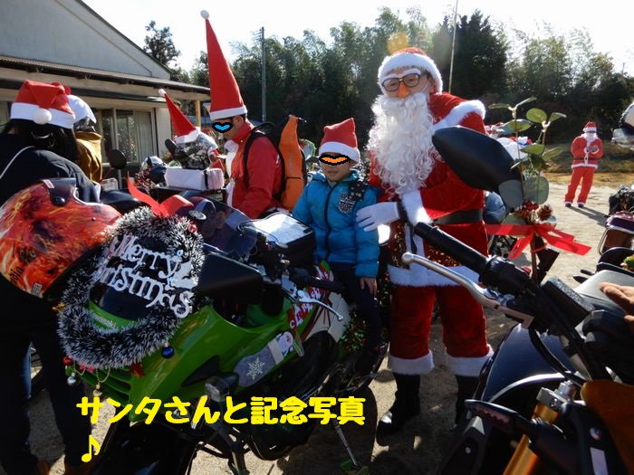 f:id:k9352009:20181208090634j:image