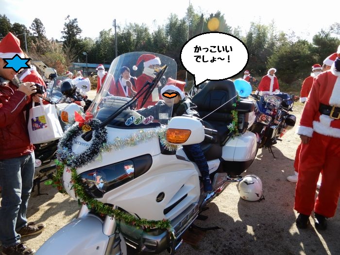 f:id:k9352009:20181208090637j:image