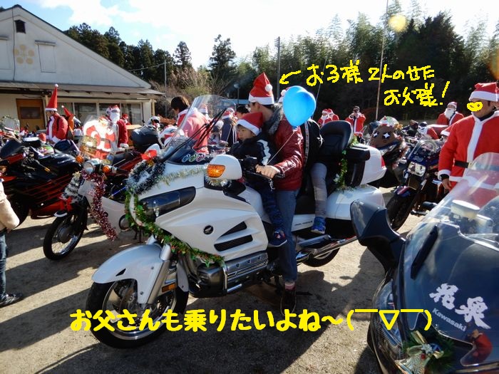 f:id:k9352009:20181208090856j:image