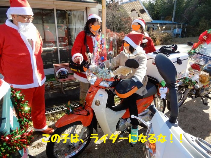 f:id:k9352009:20181208090900j:image