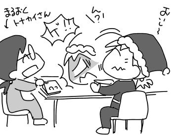 f:id:k9352009:20181208100736j:image