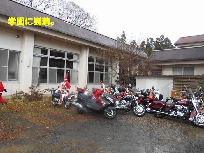 f:id:k9352009:20181210104648j:image