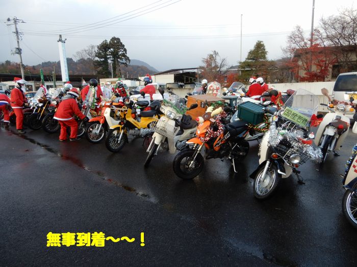 f:id:k9352009:20181210112716j:image