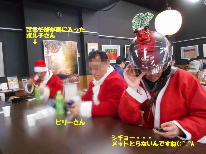 f:id:k9352009:20181210113747j:image