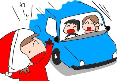 f:id:k9352009:20181210134141j:image