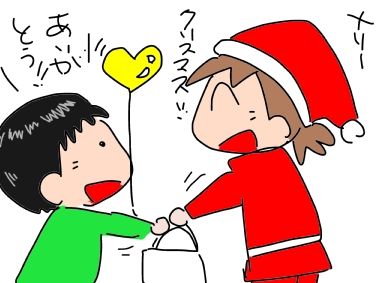 f:id:k9352009:20181210134150j:image