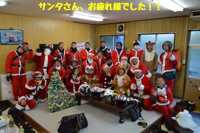 f:id:k9352009:20181210135331j:image