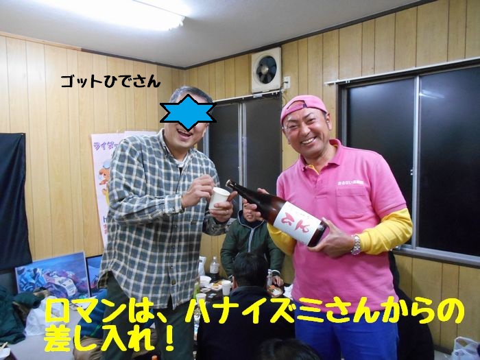f:id:k9352009:20181211102713j:image