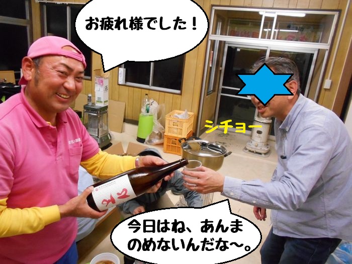 f:id:k9352009:20181211103012j:image