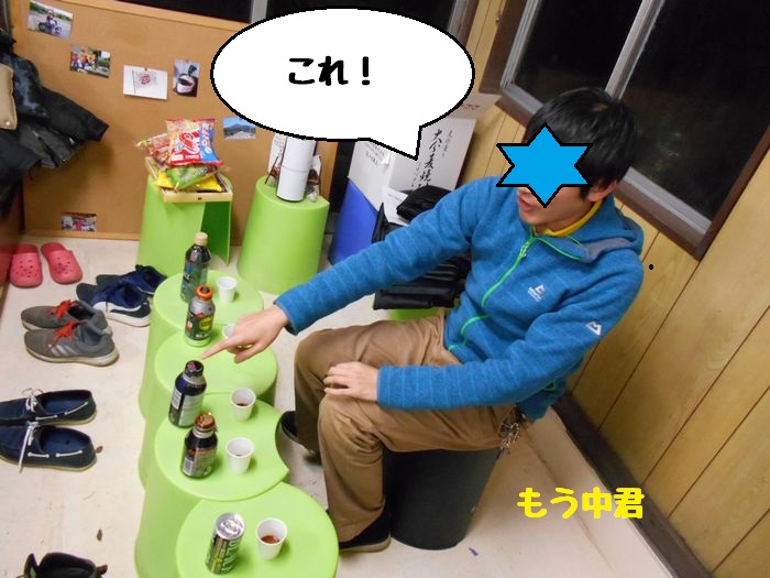 f:id:k9352009:20181211104225j:image