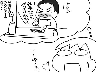 f:id:k9352009:20181211125023j:image