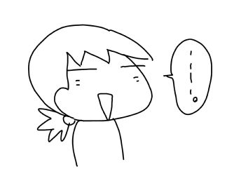 f:id:k9352009:20181211125026j:image
