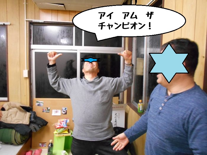 f:id:k9352009:20181211125918j:image