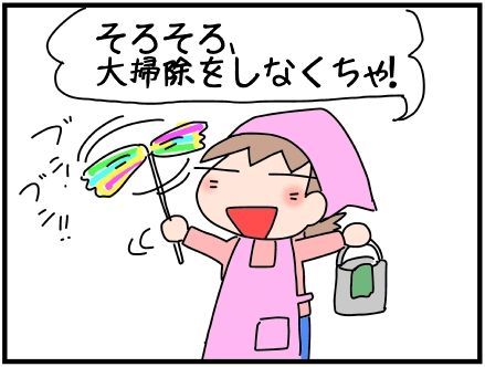 f:id:k9352009:20181212112920j:image