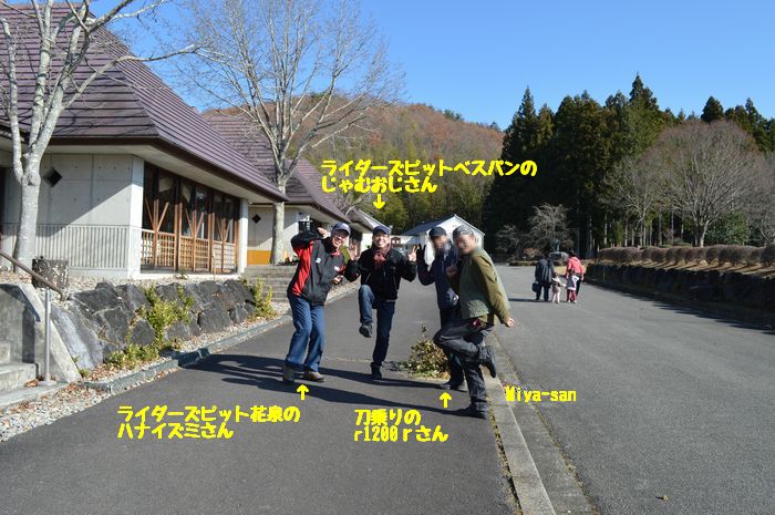 f:id:k9352009:20181213102046j:image