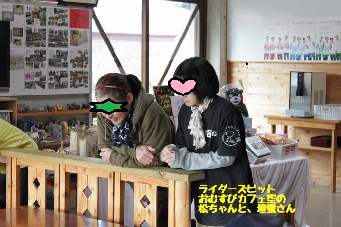 f:id:k9352009:20181213104543j:image