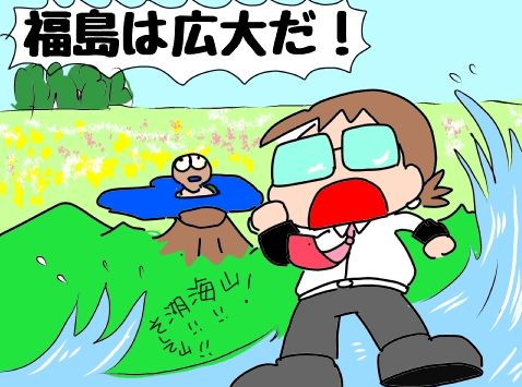 f:id:k9352009:20181213123115j:image