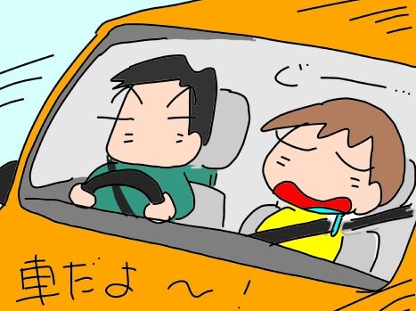f:id:k9352009:20181213123128j:image