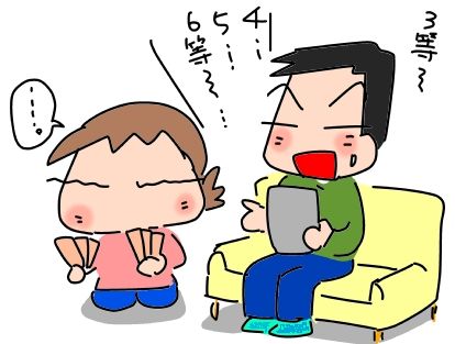 f:id:k9352009:20190107110357j:image