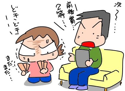 f:id:k9352009:20190107110400j:image