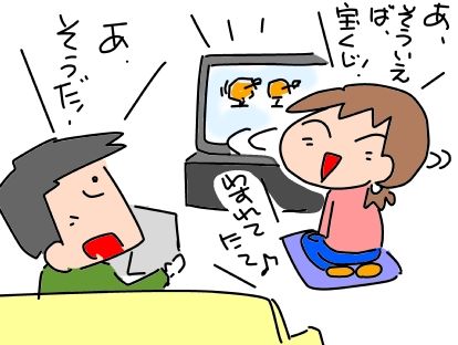 f:id:k9352009:20190107110408j:image
