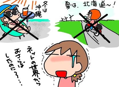 f:id:k9352009:20190107112646j:image