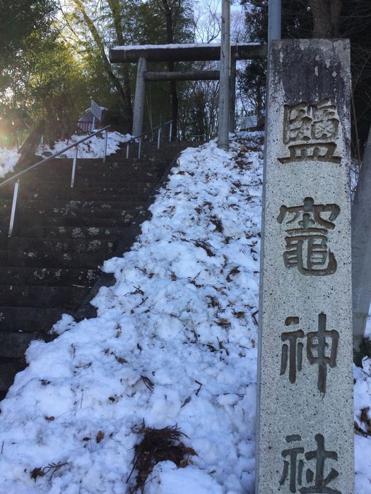 f:id:k9352009:20190109104142j:image