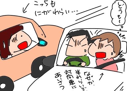 f:id:k9352009:20190109123641j:image