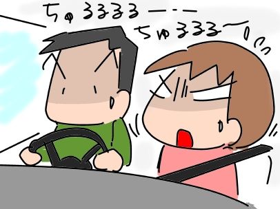 f:id:k9352009:20190109123645j:image