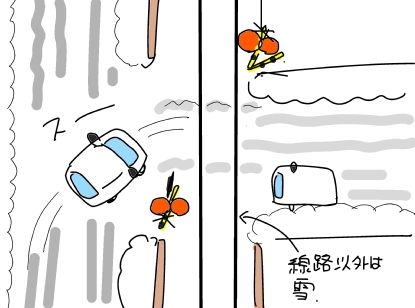 f:id:k9352009:20190109123651j:image