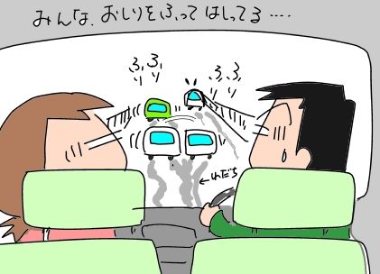 f:id:k9352009:20190109123654j:image