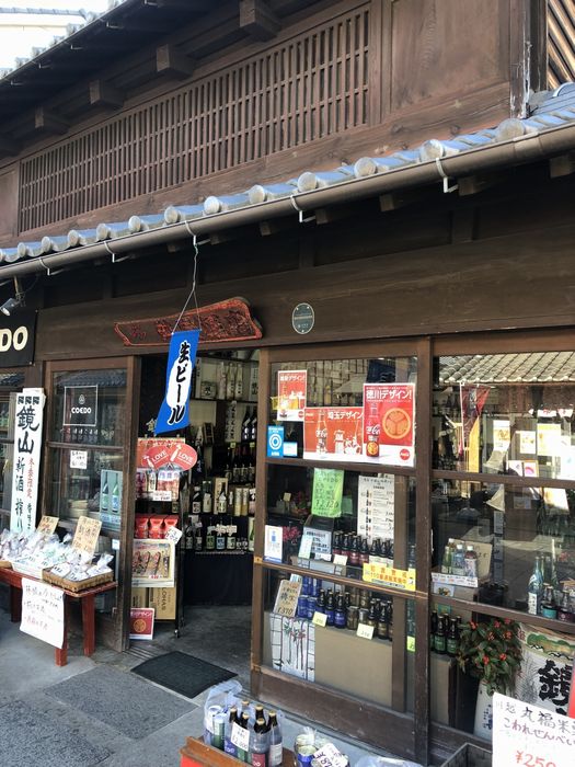 f:id:k9352009:20190110110918j:image f:id:k9352009:20190110110918j:image