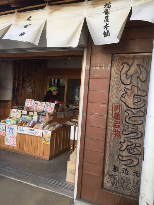 f:id:k9352009:20190110112428j:image f:id:k9352009:20190110112428j:image