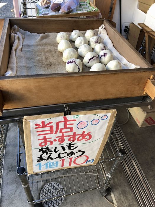 f:id:k9352009:20190110112502j:image f:id:k9352009:20190110112502j:image