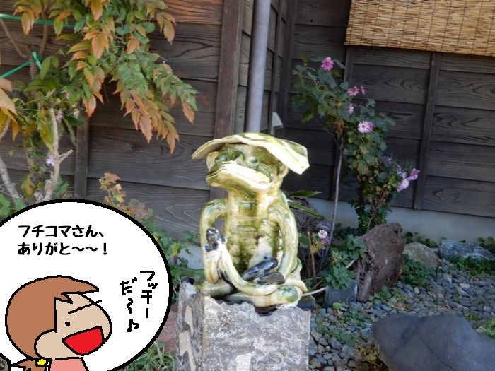 f:id:k9352009:20190110123345j:image f:id:k9352009:20190110123345j:image
